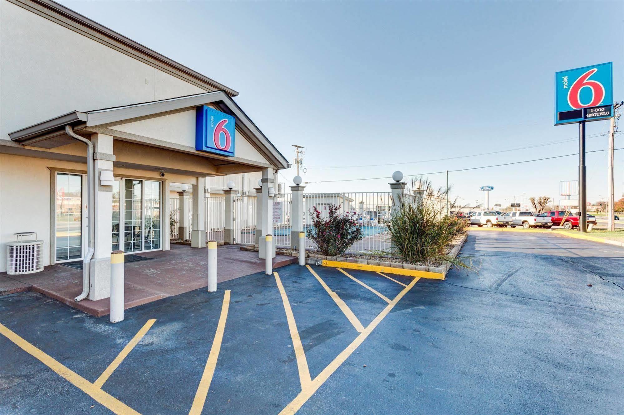 Americas Best Value Inn بولينغ غرين المظهر الخارجي الصورة